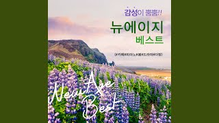 꽃날 (황진이 OST) (꽃날 (황진이 OST))