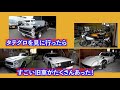 IKURAちゃんが大好きなタテグロを見に行ったら、国産旧車やバイクがたくさん!