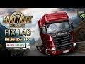 حل مشكلة اللاج في لعبة Euro truck simulator 2 مع الحفاظ على الجرافيك