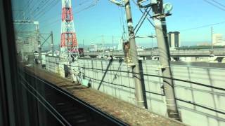 700系新幹線 C48編成 のぞみ317号 新大阪行き 名古屋 (発車) ~ 米原 (通過)