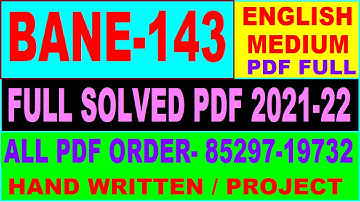 bane 143 solved assignment 2021-22 / bane 143 solved assignment in english / ignou bane 143 pdf
