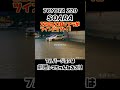 Z20ソアラとZ10ソアラのツインドリフト!!#shorts #Z20 #Z10 #drift jdm #toyota #rccar #rcdrift