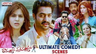 Ramayya Vasthavayya Ultimate Comedy Scenes | Telugu Movie | NTR, Samantha | Shruti Haasan