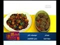 #الستات_مايعرفوش_يطبخوا جمبرى على الطريقه التايلاندي