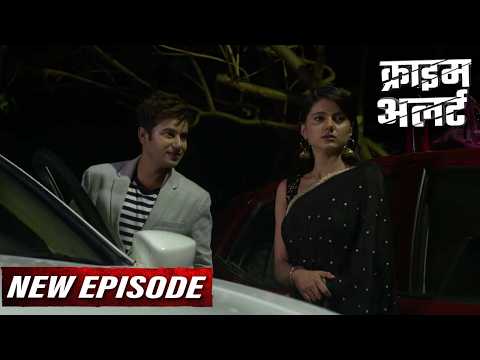 खूबसूरत लड़की जो रातको Lift लेने के बहाने फसाती थी अमीर घर के लड़को को | Savdhaan India | New Episode