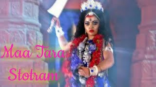 Shri Maa Tara Stotram | Soundtrack | Mahapith Tarapith