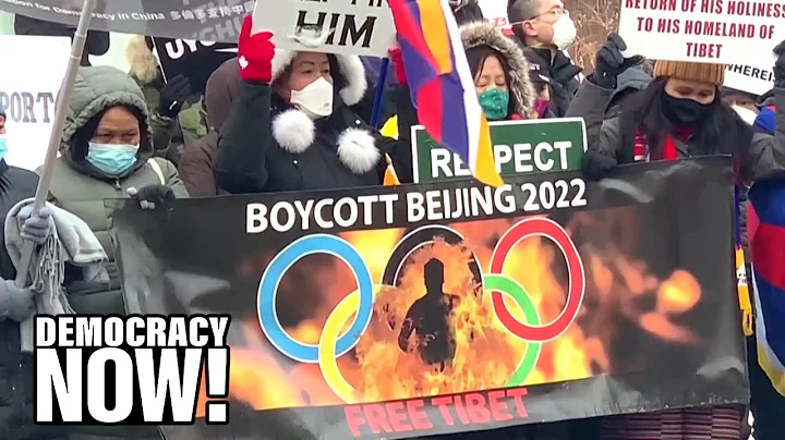 At Beijing Olympics, China & IOC Accused of “Sportswashing” Amid Uyghur Abuses - DayDayNews