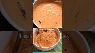 tomato coconut chutney #shortsfeed #recipe #chutney #shorts