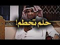 قصتان حقيقيتان بدأت كل واحدة منهما بشكل عادي لكن ما حدث في النهاية لا ي صدق