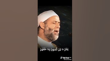 ما تيسر من القران الكريم بصوت الشيخ حسن صالح