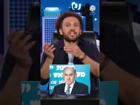 الأنظمة العربية فكرت برا الصندوق بعد 400 يوم من الحرب