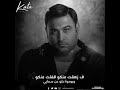 فلاتي بتاع  
