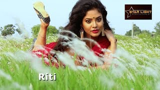 STARLIGHT ENTERTAINMENT KOLKATA || TEASER 13 || RITI