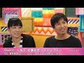 佐藤征史(くるり)、ファンファン(くるり)、曽我部恵一、ピエール中野(凛として時雨)、【WOWOWぷらすと】
