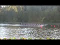 ★ Canadian Dragon Boat Championships 2013 Day 3 Race 94 FCRCC CIBC Imperial Dragons