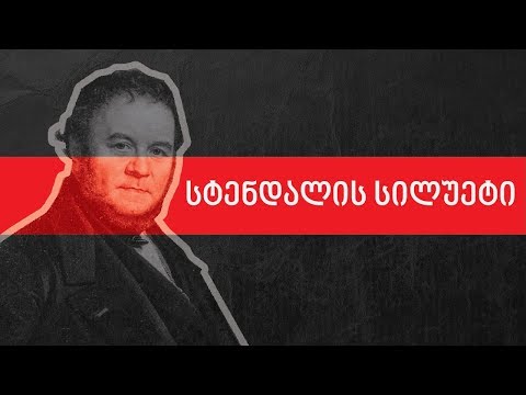 ვიდეო: რა არის კვოტა: კონცეფცია და გამოყენება