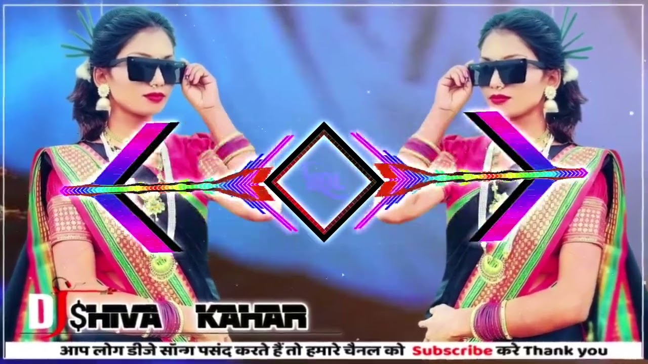 💃BIYEGA PAJAMALSI SUDVI JARAASI ||NEW GONDI DJ SONG 2026 ||DJ पे नाचे गोंडी छोरा||गोंडी फोक DJ तड़का