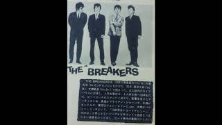 ハローハローガール : The Breakers ザ・ブレイカーズ