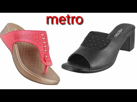 metro ladies slipper