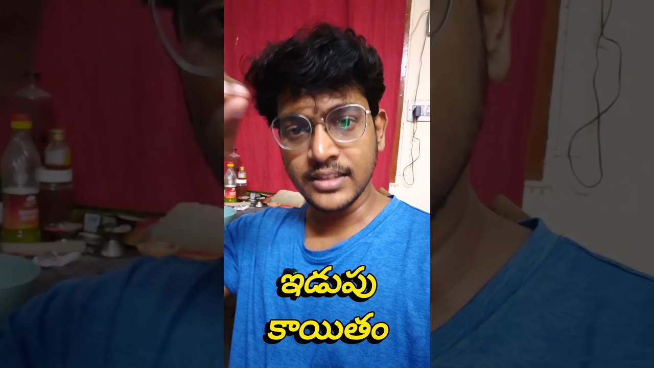 Iduppu Kayitham here is my solution. #satire #telangana #language #telugu #movie #tfi