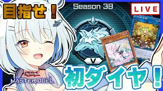 それいけ!おんぶにだっころりん!の配信のサムネイル画像