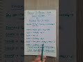 Trick to reveal your lucky number and favourite day. Like ❤️ Subscribe and Comment 😘#studytricks