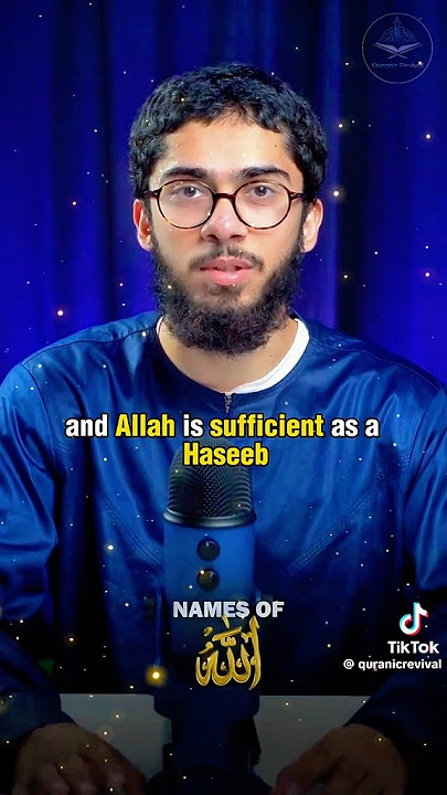🥰Allaah Subhannahu Wata Ala Takes Care Of Everything Without Exception #iwhat99namesofallaahseries