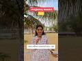 Pregnancy Month 9 Symptoms #pregnancy  #baby #1million #vlog #marathi #support
