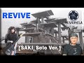 NEMOPHILA - REVIVE 【SAKI_Solo Ver.】(Reaction)