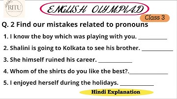 English Olympiad Worksheet for Class 3 | Practice Questions | English Olympiad Training