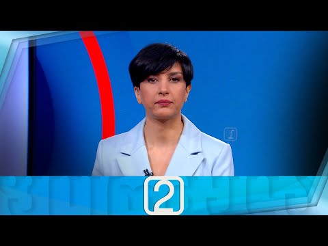 ფორმულა 14:00 საათზე — 20 თებერვალი