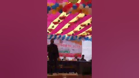 ekta chilo sonar konna