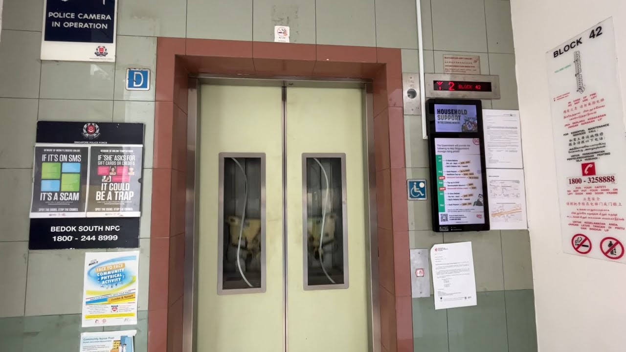 [Chai Chee] Blk 42 Lift D - EM