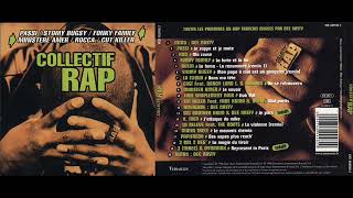 Dj Dee Nasty - Collectif Rap Vol 1 (CD) (1998) 01 - Intro