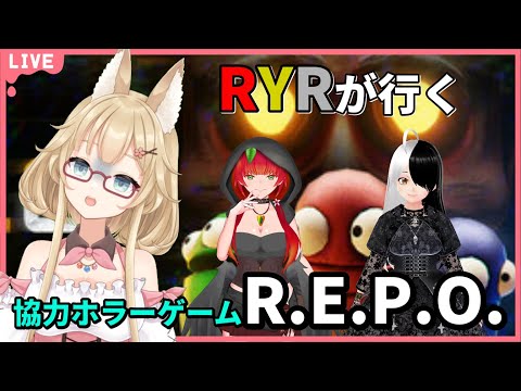 【コラボ/ Core Keeper】ロボットになってオタカラ集め！#1【yoshino桜】