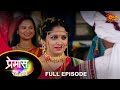 Premas rang yave  full episode  26 apr 2024full ep free on sun nxt