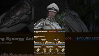 Fini ce gros problème de FFXIV ? La 8.0 Evercold change les combats ! #FFXIV #FF14 FF14 FR Guide