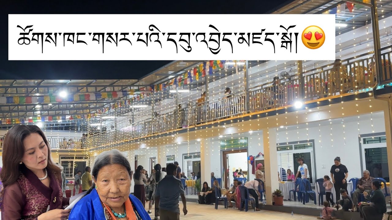 BIG DAY 🎉Our camp community hall Inauguration 😍