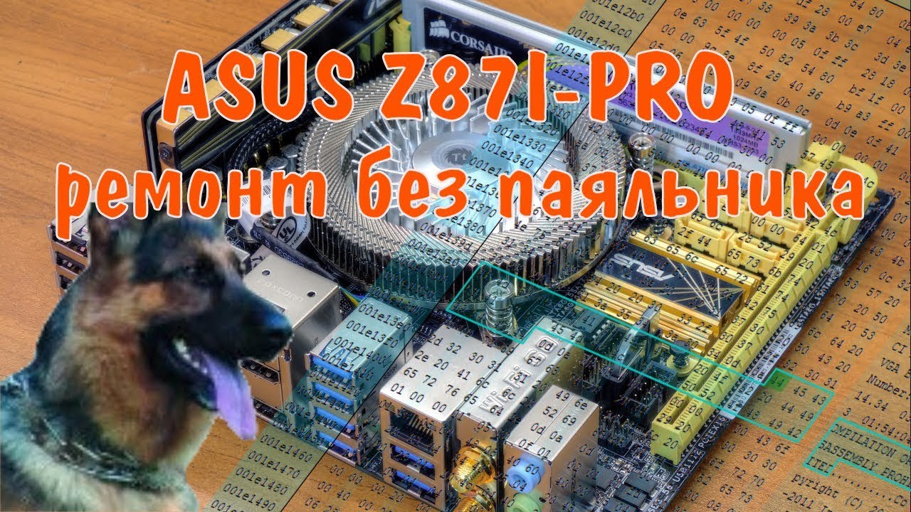 Ремонт платы ASUS Z87I-PRO. NCT5538D pinout.