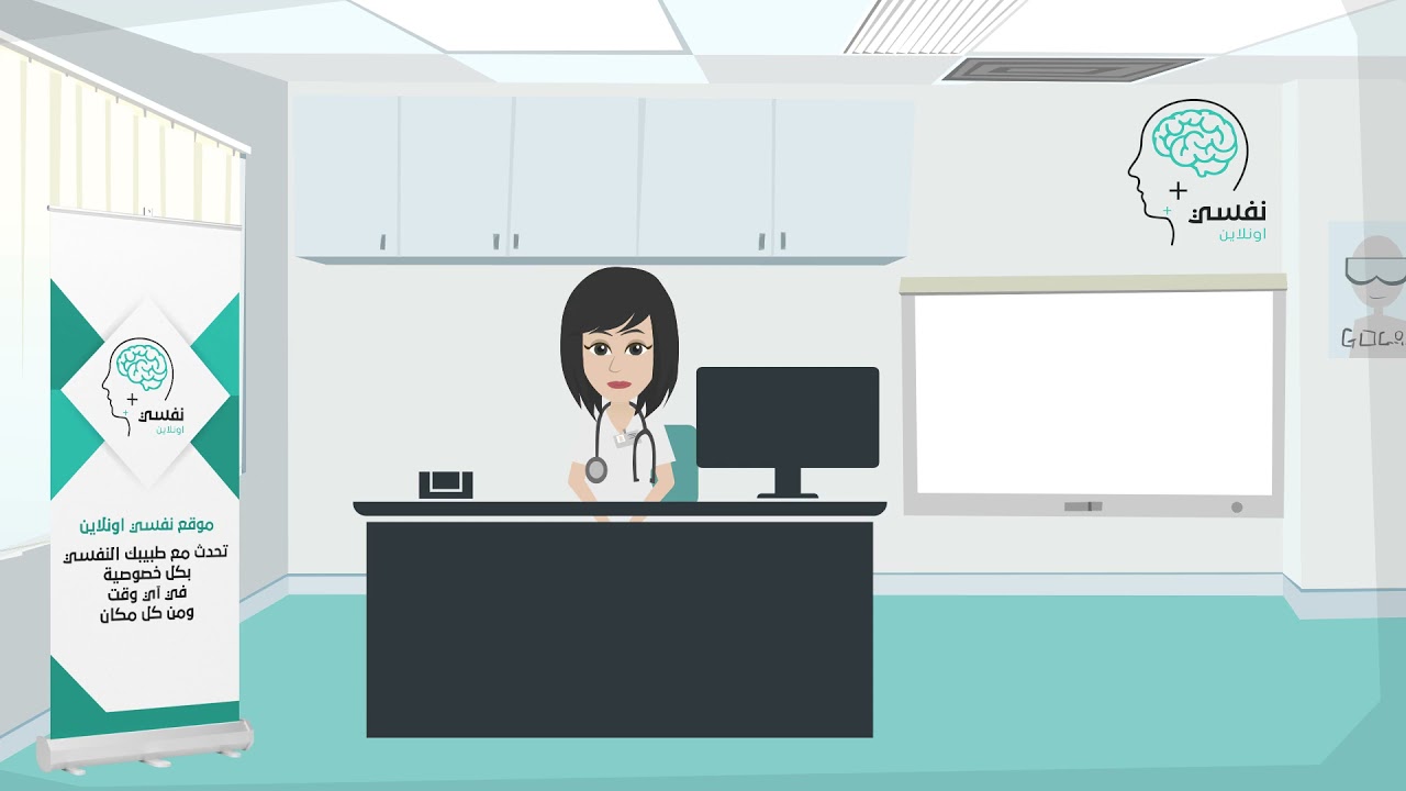 النشوة عند الرجال واضطرابتها