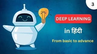Activation Function | Deep Learning Tutorial 3 in HINDI (Tensorflow Tutorial, Keras & Python)