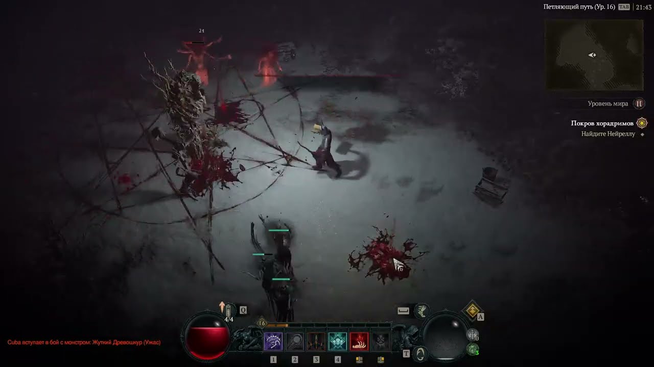 Diablo 3 Возвращение Некроманта Купить