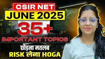 CSIR NET Mathematics Syllabus 2025 | Maths 35 Important Topics | CSIR NET June 2025 Preparation