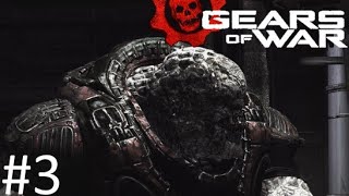 БУМЕРЫ【Gears of War】#3