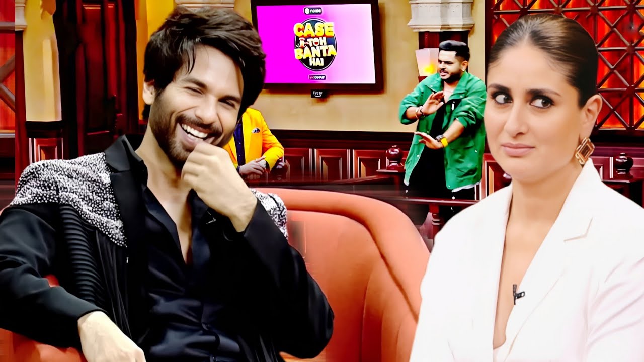 Shahid Kapoor First Time Speaks About Kareena Kapoor | Try Not To Laugh | Don't Miss To Watch