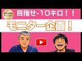 家族の残り物を食べ続けた結果…56歳が初めて知った真実