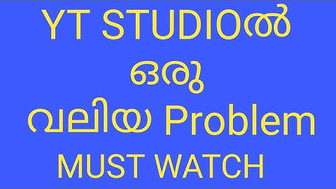 December 2 Real Time view counts Missing in YouTube Analytics Malayalam/Known Youtube issues Dec 2