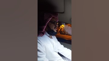 سورة الفاتحة في تلاوة مختلفة للشيخ منيب سامي