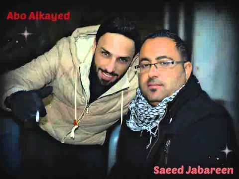 جديد جديد دبكة 2016 للفنان محمد ابو الكايد والعازف سعيد جبارين