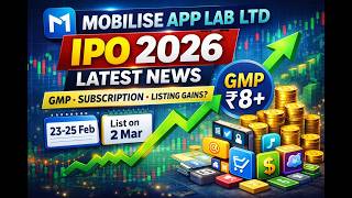 Mobilise App Lab Ltd IPO Latest News 🚀 18.9× Subscription, ₹88 Expected Listing Price!